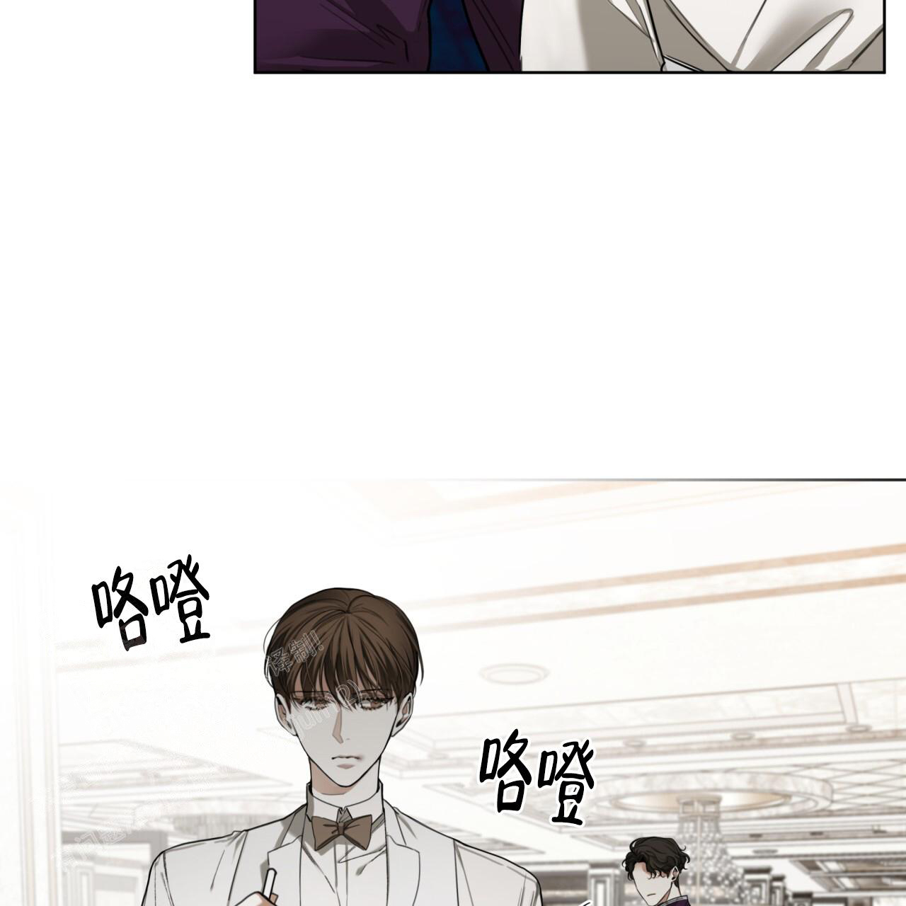 《犯规》漫画最新章节第87话免费下拉式在线观看章节第【47】张图片