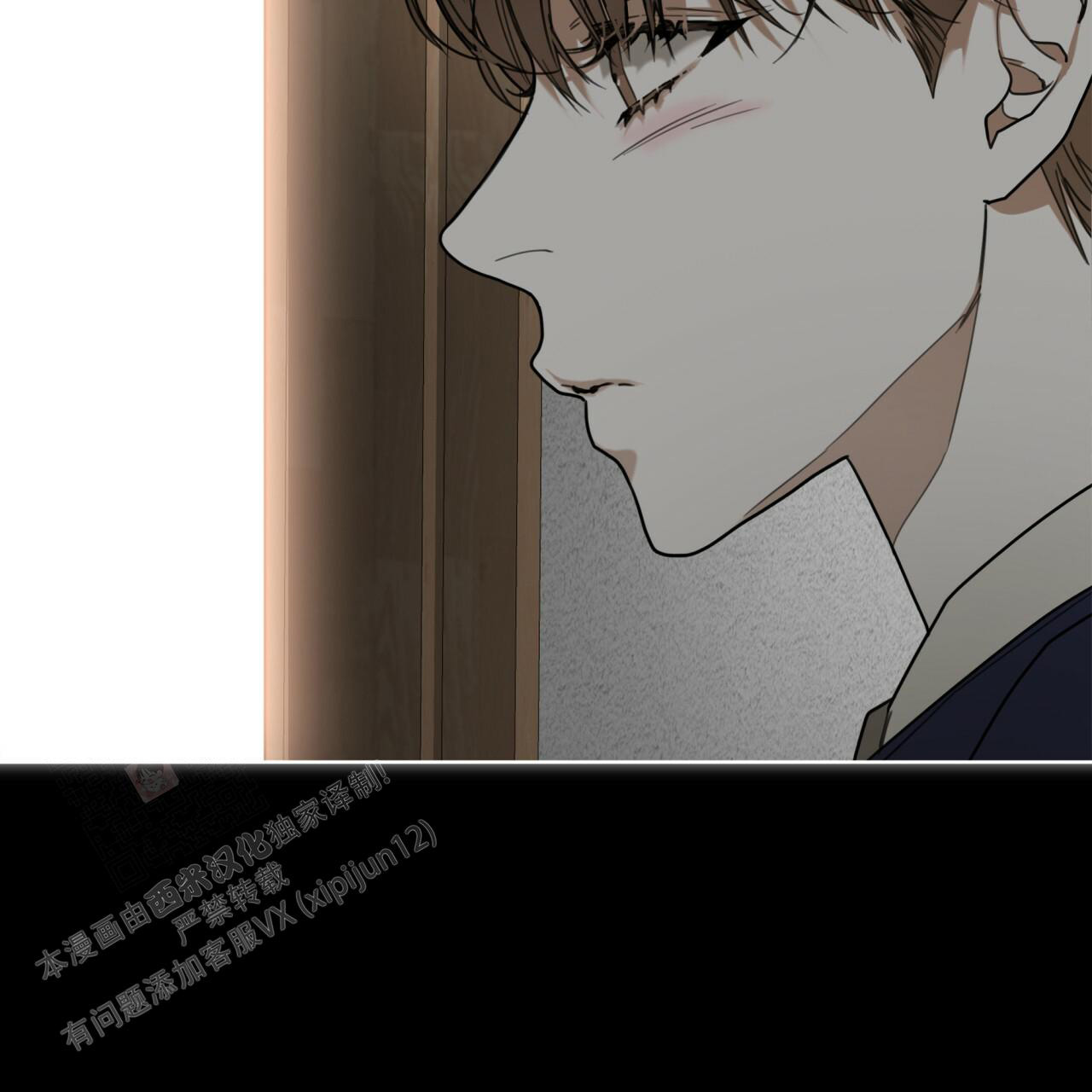 《犯规》漫画最新章节第76话免费下拉式在线观看章节第【25】张图片