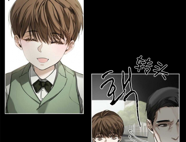 《犯规》漫画最新章节第24话免费下拉式在线观看章节第【46】张图片