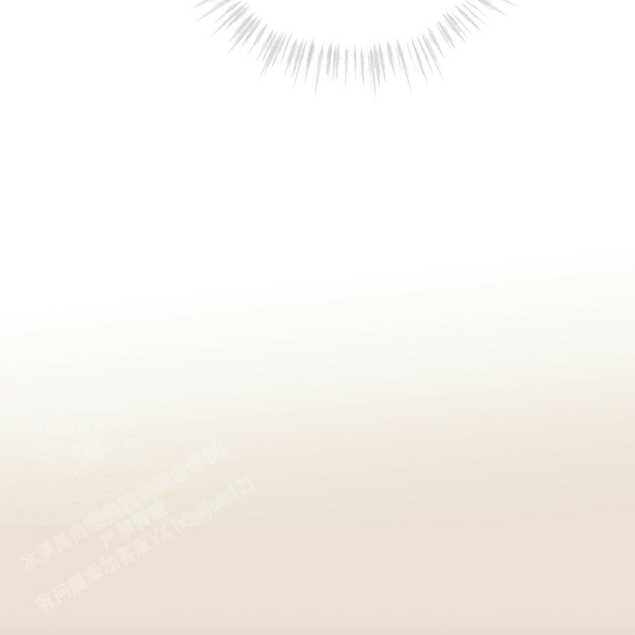 《犯规》漫画最新章节第76话免费下拉式在线观看章节第【17】张图片