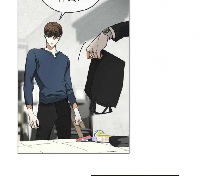 《犯规》漫画最新章节第38话免费下拉式在线观看章节第【16】张图片