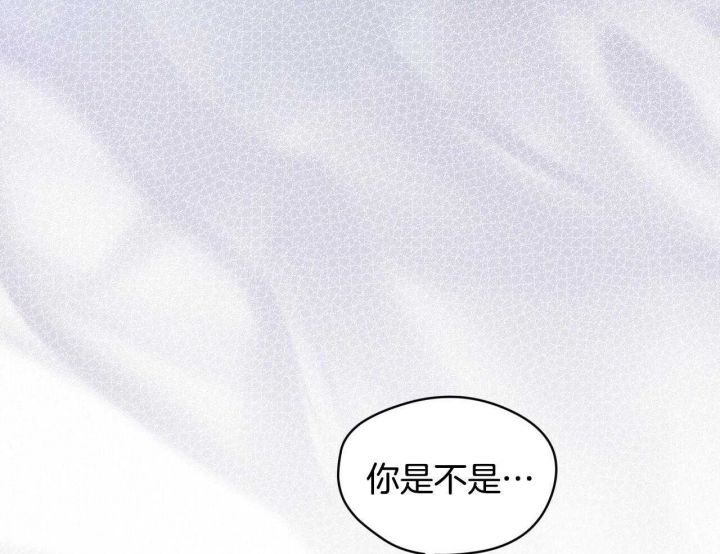 《犯规》漫画最新章节第51话免费下拉式在线观看章节第【16】张图片