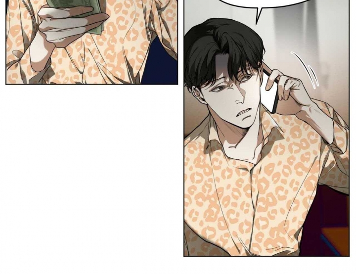 《犯规》漫画最新章节第44话免费下拉式在线观看章节第【6】张图片