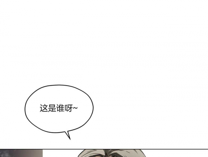 《犯规》漫画最新章节第44话免费下拉式在线观看章节第【33】张图片