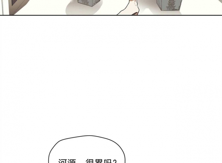 《犯规》漫画最新章节第11话免费下拉式在线观看章节第【19】张图片