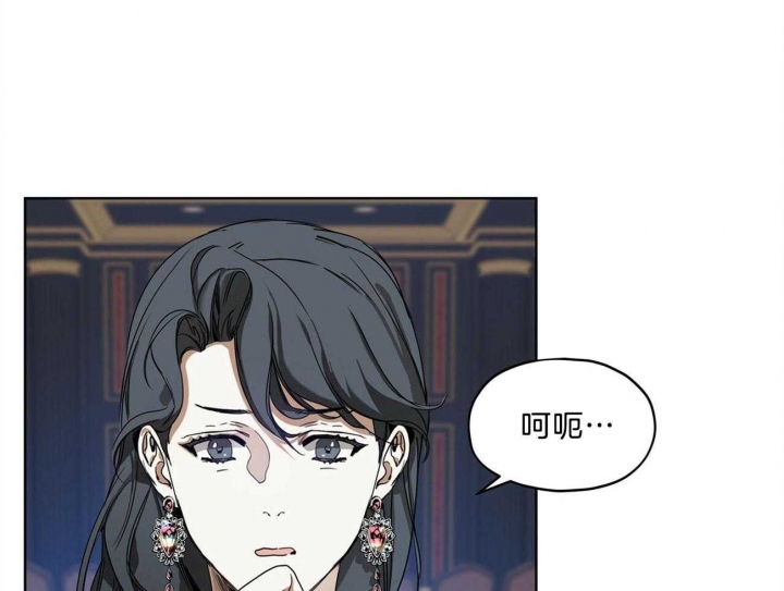 《犯规》漫画最新章节第12话免费下拉式在线观看章节第【37】张图片