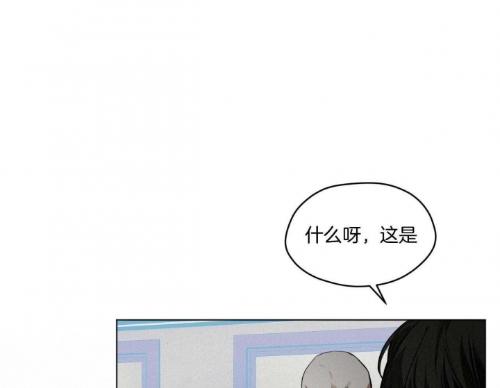 《犯规》漫画最新章节第43话免费下拉式在线观看章节第【30】张图片