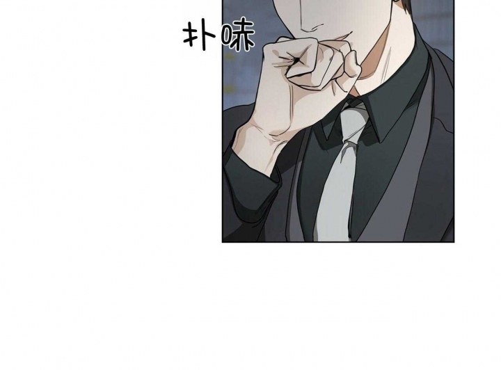 《犯规》漫画最新章节第21话免费下拉式在线观看章节第【15】张图片