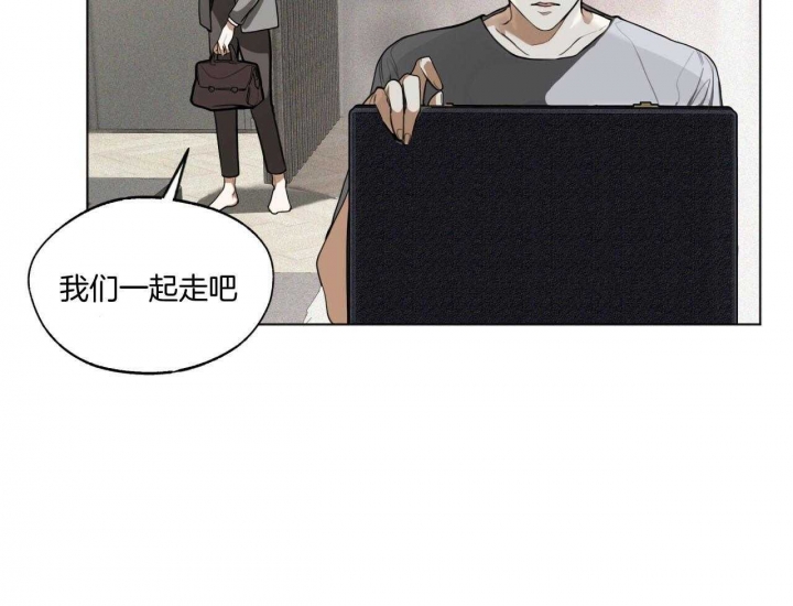 《犯规》漫画最新章节第42话免费下拉式在线观看章节第【34】张图片