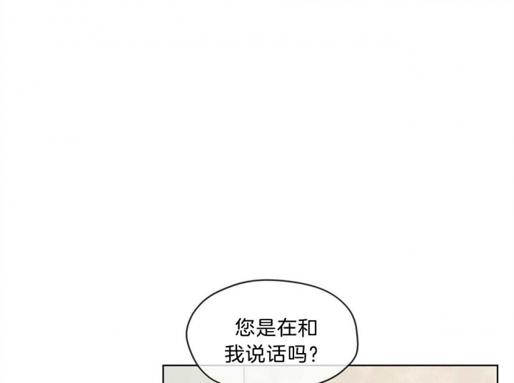 《犯规》漫画最新章节第9话免费下拉式在线观看章节第【6】张图片