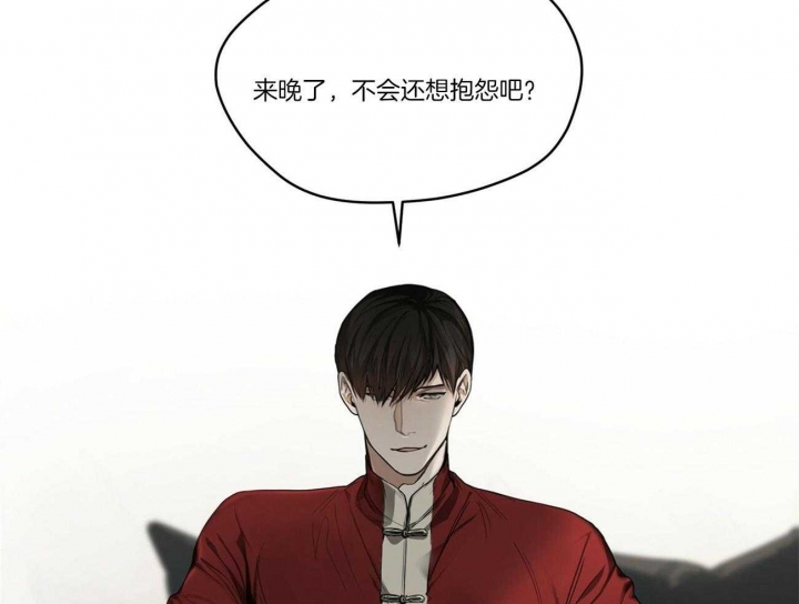 《犯规》漫画最新章节第26话免费下拉式在线观看章节第【37】张图片