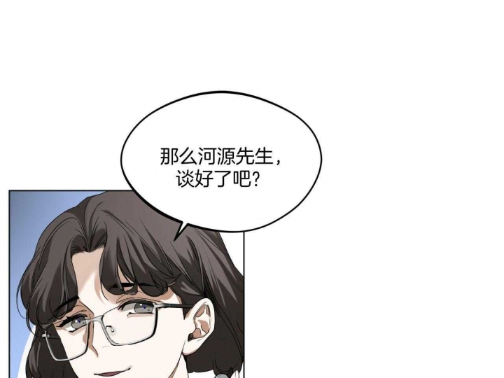 《犯规》漫画最新章节第42话免费下拉式在线观看章节第【18】张图片