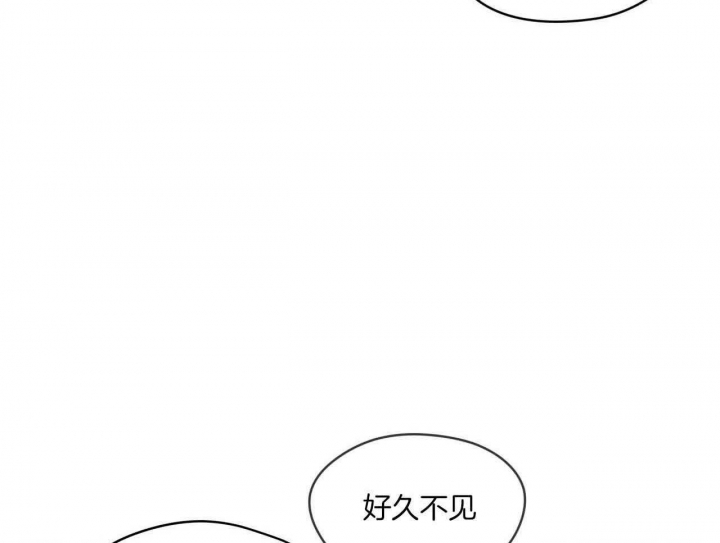 《犯规》漫画最新章节第44话免费下拉式在线观看章节第【35】张图片