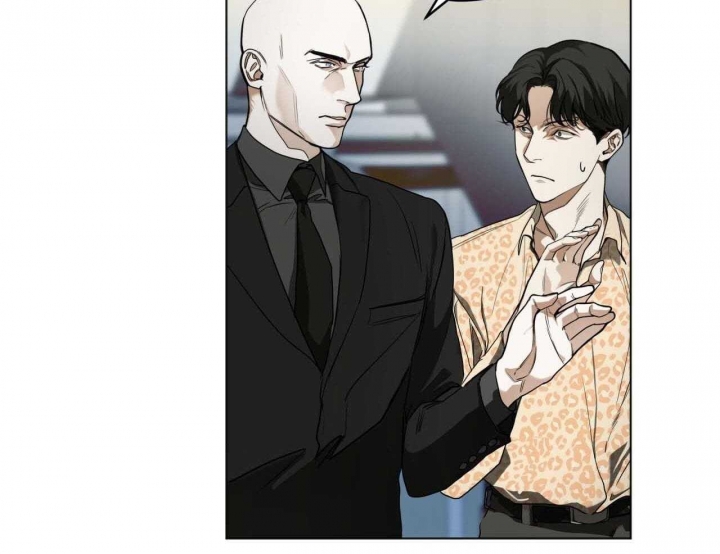 《犯规》漫画最新章节第44话免费下拉式在线观看章节第【14】张图片