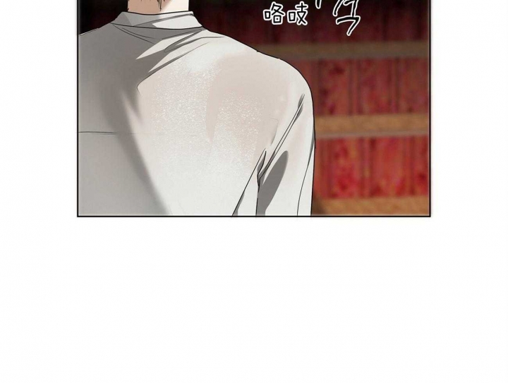 《犯规》漫画最新章节第26话免费下拉式在线观看章节第【8】张图片