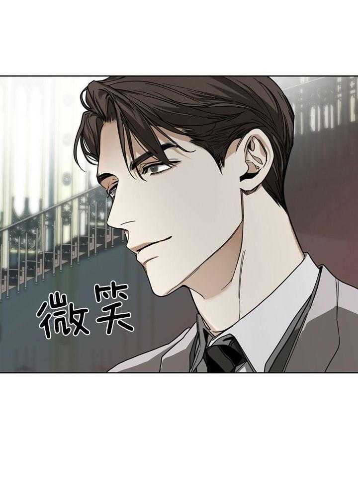 《犯规》漫画最新章节第62话免费下拉式在线观看章节第【24】张图片