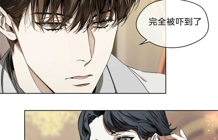 《犯规》漫画最新章节第11话免费下拉式在线观看章节第【49】张图片