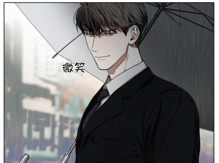 《犯规》漫画最新章节第31话免费下拉式在线观看章节第【22】张图片