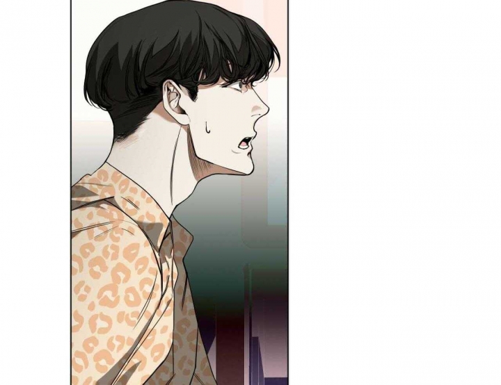 《犯规》漫画最新章节第44话免费下拉式在线观看章节第【2】张图片