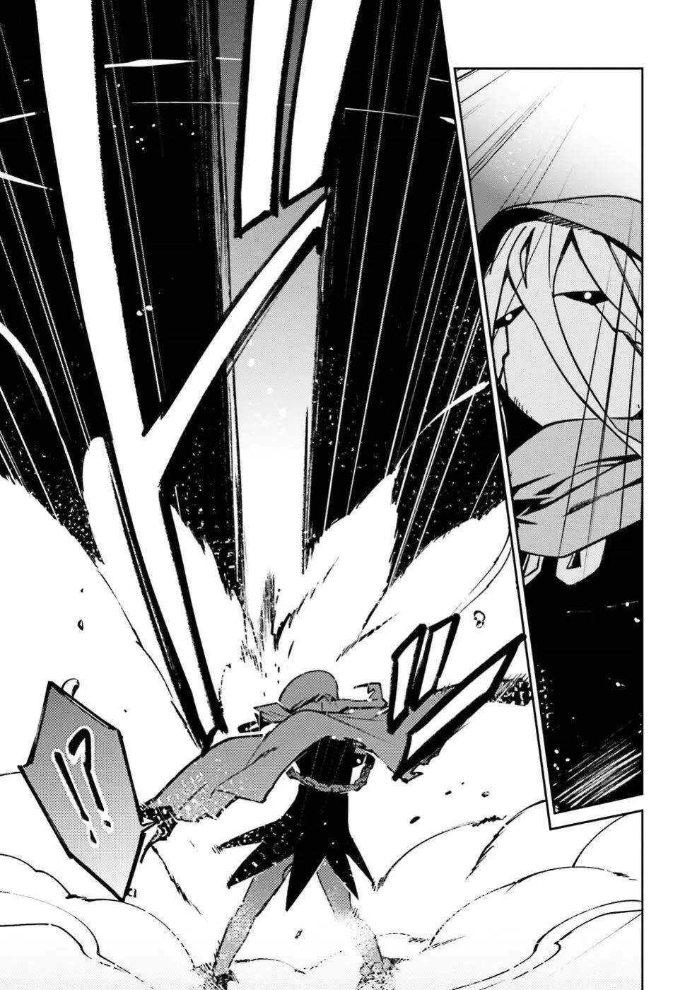 《OVERLORD》漫画最新章节第46话免费下拉式在线观看章节第【28】张图片