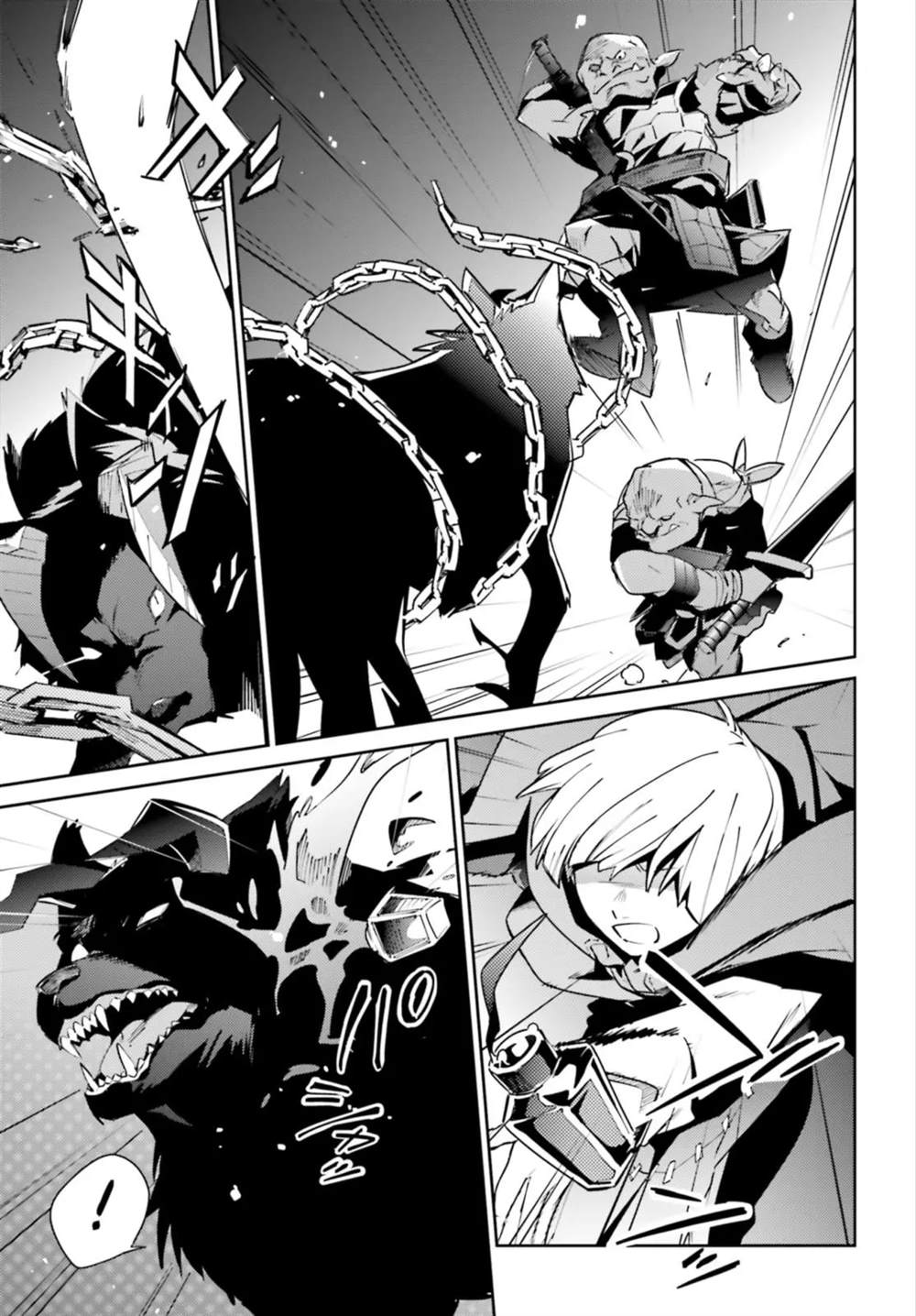 《OVERLORD》漫画最新章节第55话免费下拉式在线观看章节第【5】张图片