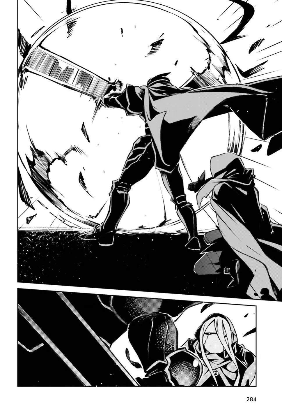 《OVERLORD》漫画最新章节第47话免费下拉式在线观看章节第【10】张图片