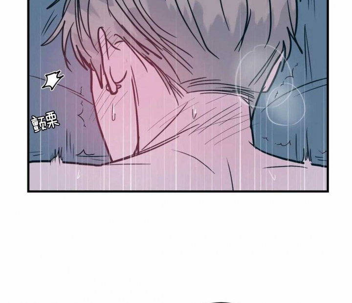 《另类的爱情》漫画最新章节第39话免费下拉式在线观看章节第【25】张图片