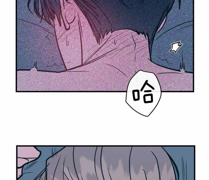 《另类的爱情》漫画最新章节第39话免费下拉式在线观看章节第【24】张图片