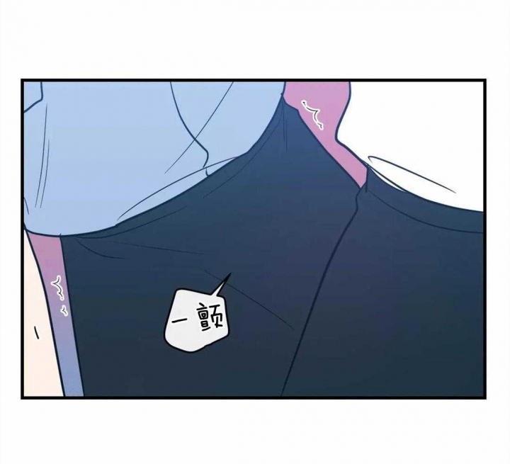 《另类的爱情》漫画最新章节第20话免费下拉式在线观看章节第【1】张图片