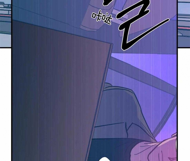 《另类的爱情》漫画最新章节第39话免费下拉式在线观看章节第【3】张图片