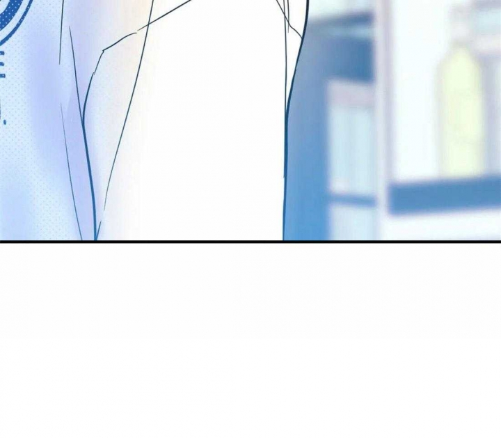 《另类的爱情》漫画最新章节第20话免费下拉式在线观看章节第【41】张图片