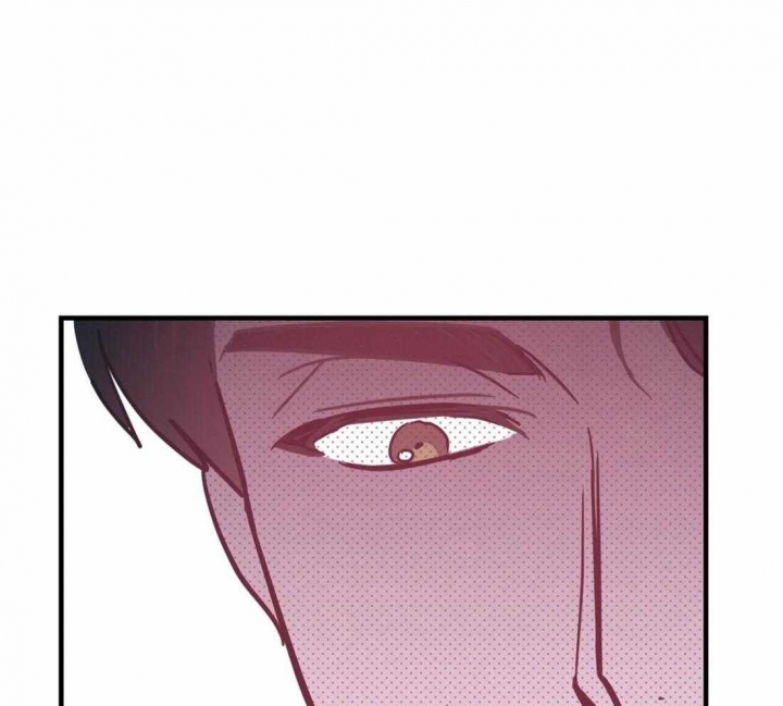 《另类的爱情》漫画最新章节第39话免费下拉式在线观看章节第【16】张图片