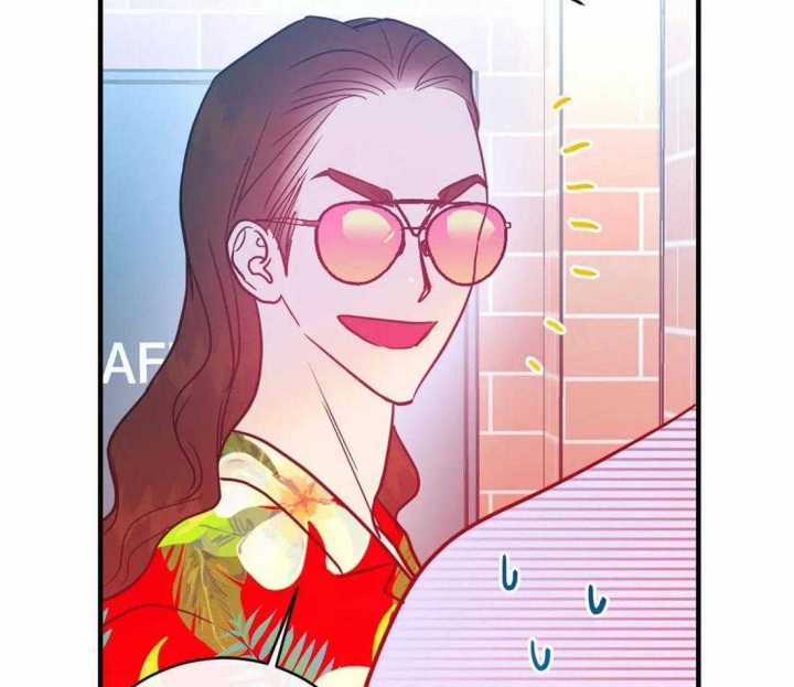 《另类的爱情》漫画最新章节第20话免费下拉式在线观看章节第【33】张图片