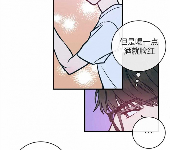 《另类的爱情》漫画最新章节第10话免费下拉式在线观看章节第【25】张图片