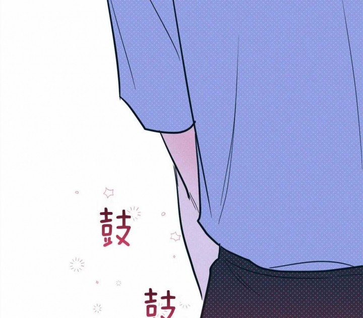 《另类的爱情》漫画最新章节第20话免费下拉式在线观看章节第【20】张图片