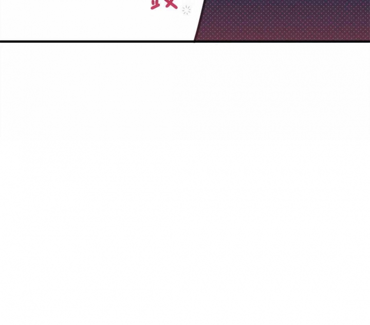 《另类的爱情》漫画最新章节第20话免费下拉式在线观看章节第【21】张图片