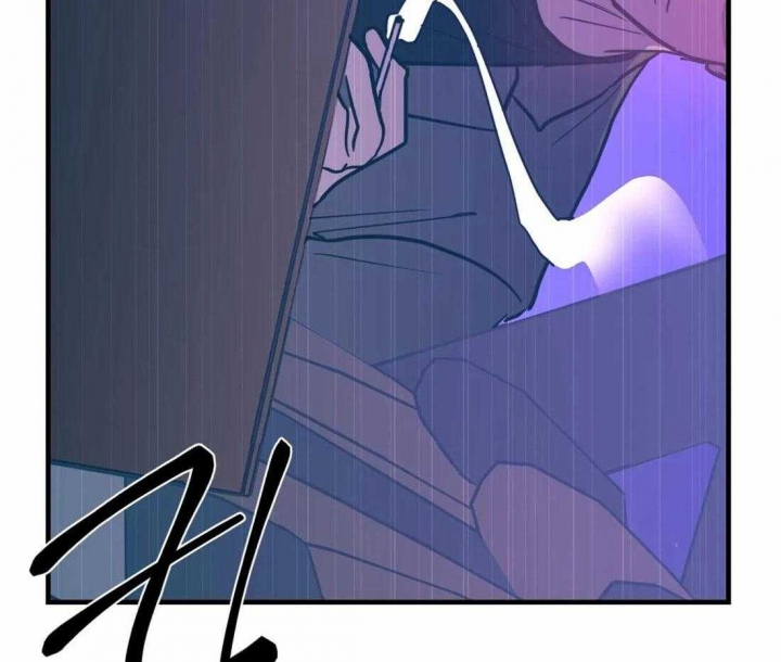 《另类的爱情》漫画最新章节第39话免费下拉式在线观看章节第【4】张图片