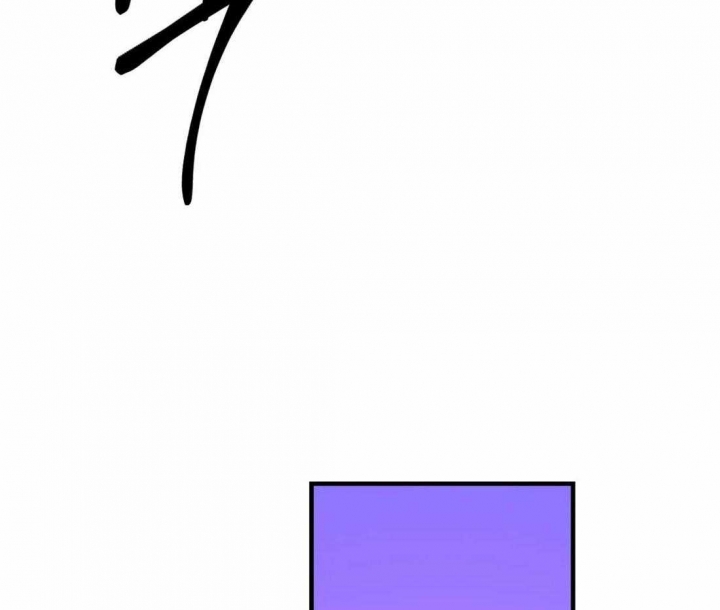 《另类的爱情》漫画最新章节第39话免费下拉式在线观看章节第【5】张图片