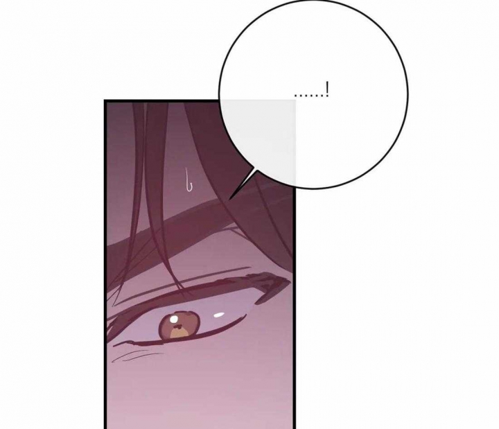 《另类的爱情》漫画最新章节第39话免费下拉式在线观看章节第【26】张图片