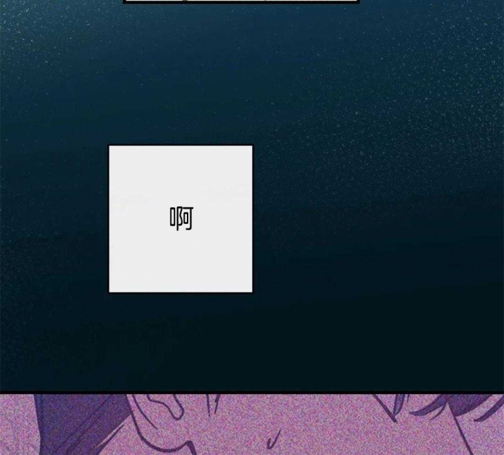 《另类的爱情》漫画最新章节第41话免费下拉式在线观看章节第【27】张图片