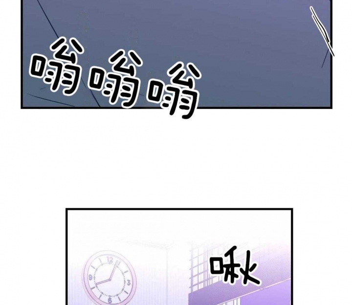 《另类的爱情》漫画最新章节第15话免费下拉式在线观看章节第【31】张图片