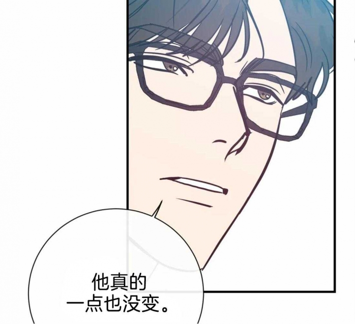 《另类的爱情》漫画最新章节第47话免费下拉式在线观看章节第【31】张图片