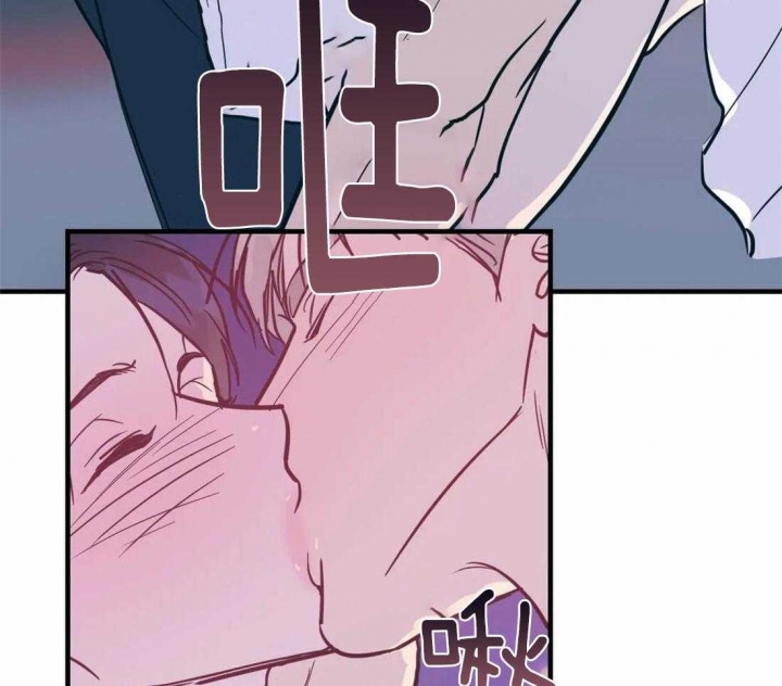 《另类的爱情》漫画最新章节第35话免费下拉式在线观看章节第【28】张图片