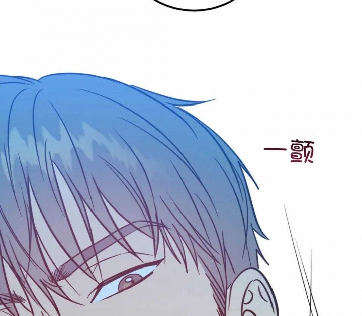 《另类的爱情》漫画最新章节第4话免费下拉式在线观看章节第【30】张图片