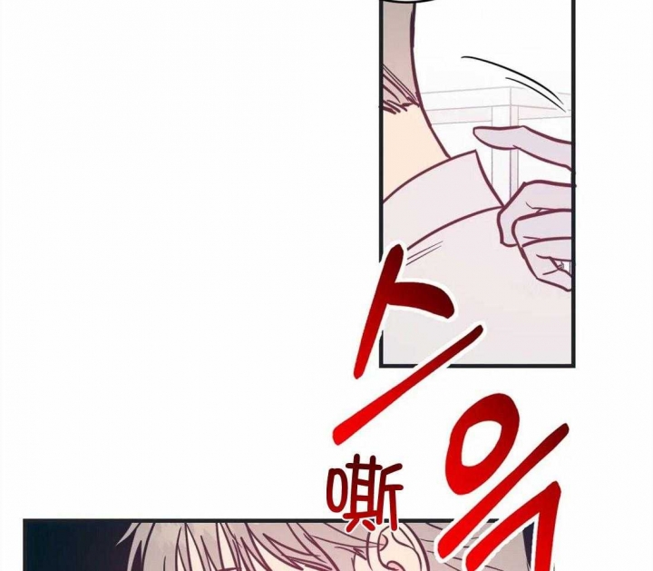 《另类的爱情》漫画最新章节第6话免费下拉式在线观看章节第【39】张图片