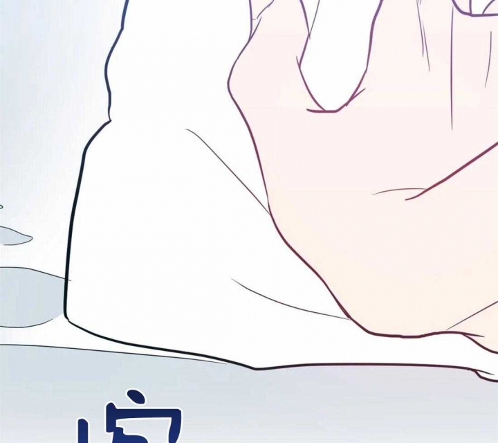 《另类的爱情》漫画最新章节第19话免费下拉式在线观看章节第【14】张图片