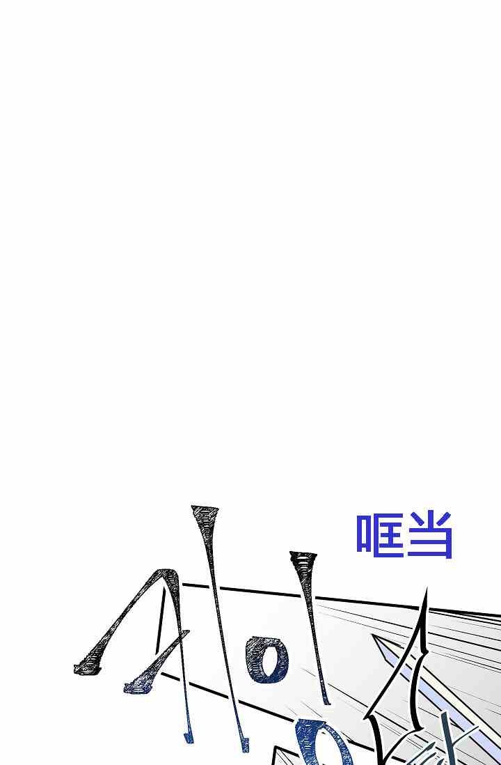 《第一女王》漫画最新章节第9话免费下拉式在线观看章节第【22】张图片