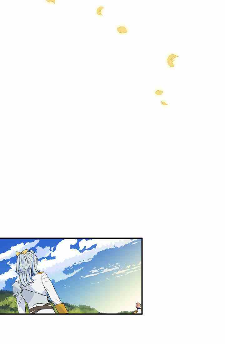 《第一女王》漫画最新章节第9话免费下拉式在线观看章节第【51】张图片