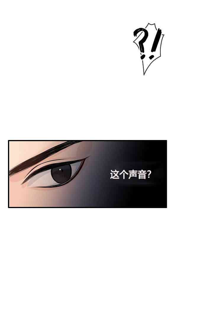 《第一女王》漫画最新章节第4话免费下拉式在线观看章节第【53】张图片