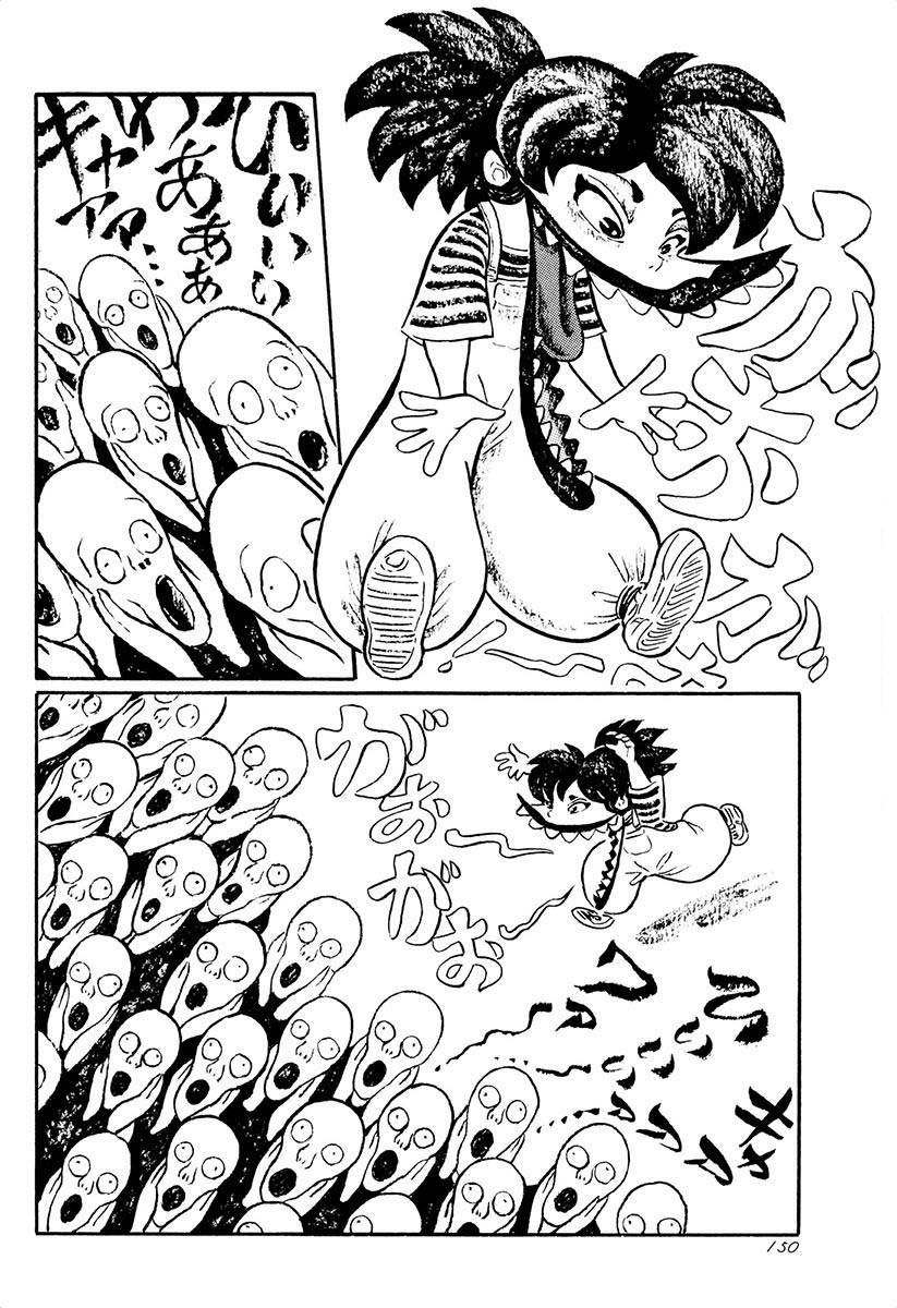 《夜姬》漫画最新章节第10话免费下拉式在线观看章节第【6】张图片